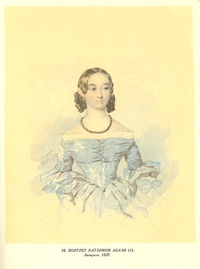 Catherine Abaza by Taras Shevchenko